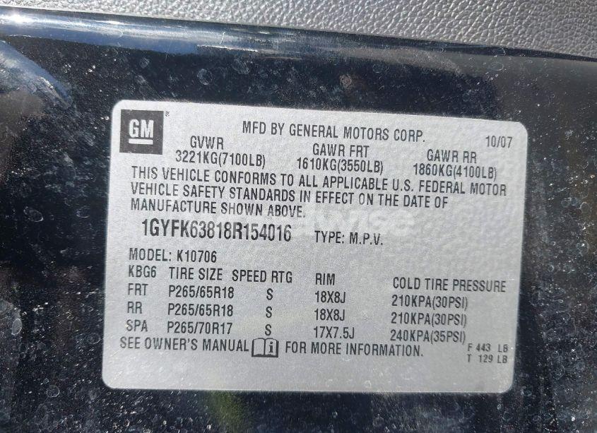 Photo 9 of 2008 Cadillac Escalade STANDARD (VIN 1GYFK63818R154016)