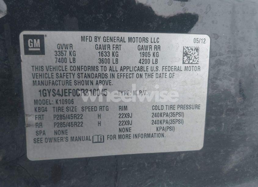 Photo 9 of 2012 Cadillac Escalade ESV PREMIUM (VIN 1GYS4JEF0CR310045)