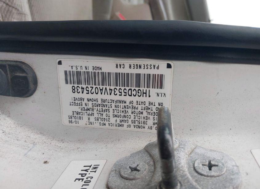 Photo 9 of 1997 Honda Accord LX (VIN 1HGCD5534VA025438)