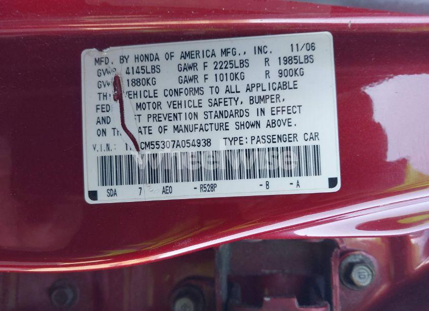 Photo 9 of 2007 Honda Accord 2.4 SE (VIN 1HGCM55307A054938)
