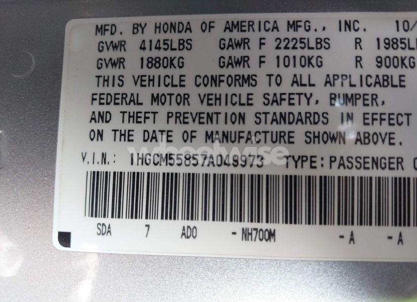 Photo 9 of 2007 Honda Accord 2.4 EX (VIN 1HGCM55857A049973)