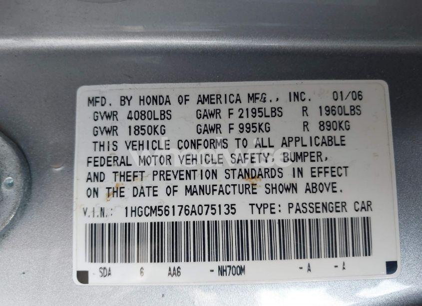 Photo 9 of 2006 Honda Accord 2.4 VP (VIN 1HGCM56176A075135)