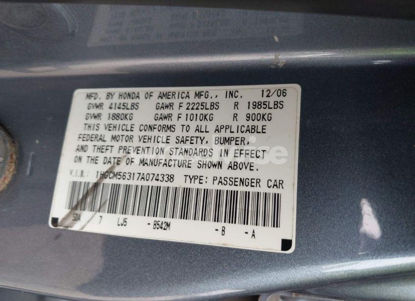 Photo 9 of 2007 Honda Accord 2.4 SE (VIN 1HGCM56317A074338)