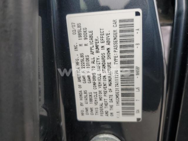 Photo 4 of 2007 HONDA ACCORD SE (VIN 1HGCM56317A111274)
