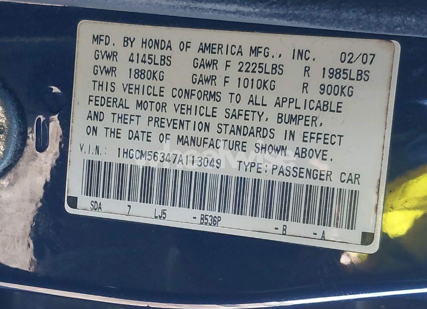 Photo 9 of 2007 Honda Accord 2.4 SE (VIN 1HGCM56347A113049)