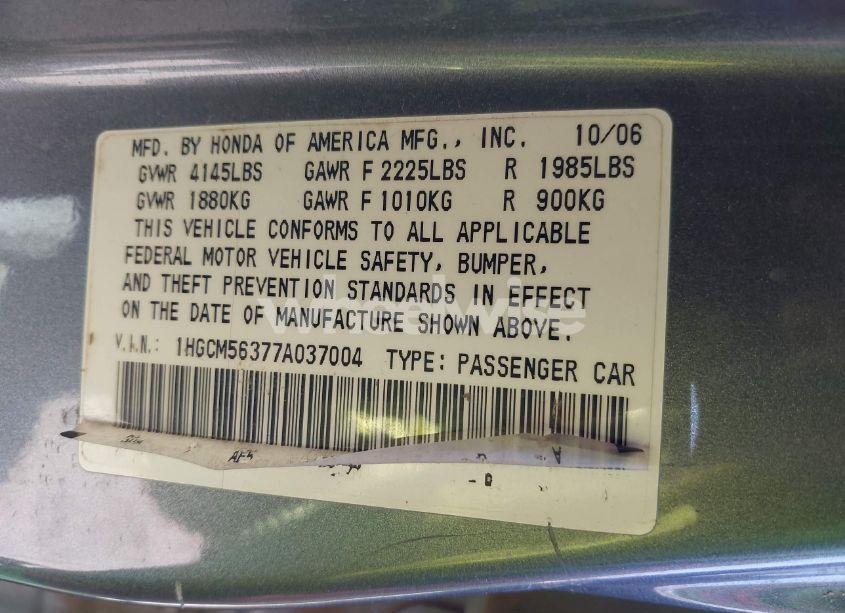 Photo 9 of 2007 Honda Accord 2.4 SE (VIN 1HGCM56377A037004)