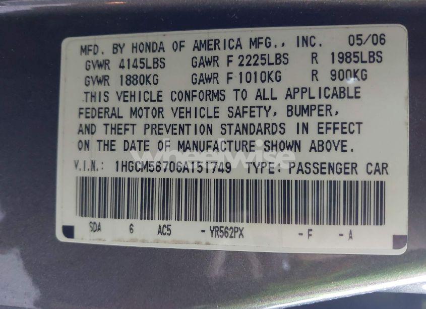 Photo 9 of 2006 Honda Accord 2.4 EX (VIN 1HGCM56706A151749)