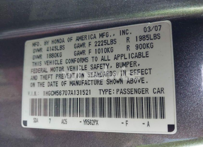 Photo 9 of 2007 Honda Accord 2.4 EX (VIN 1HGCM56707A131521)