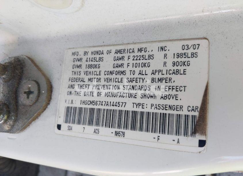 Photo 9 of 2007 Honda Accord 2.4 EX (VIN 1HGCM56747A144577)