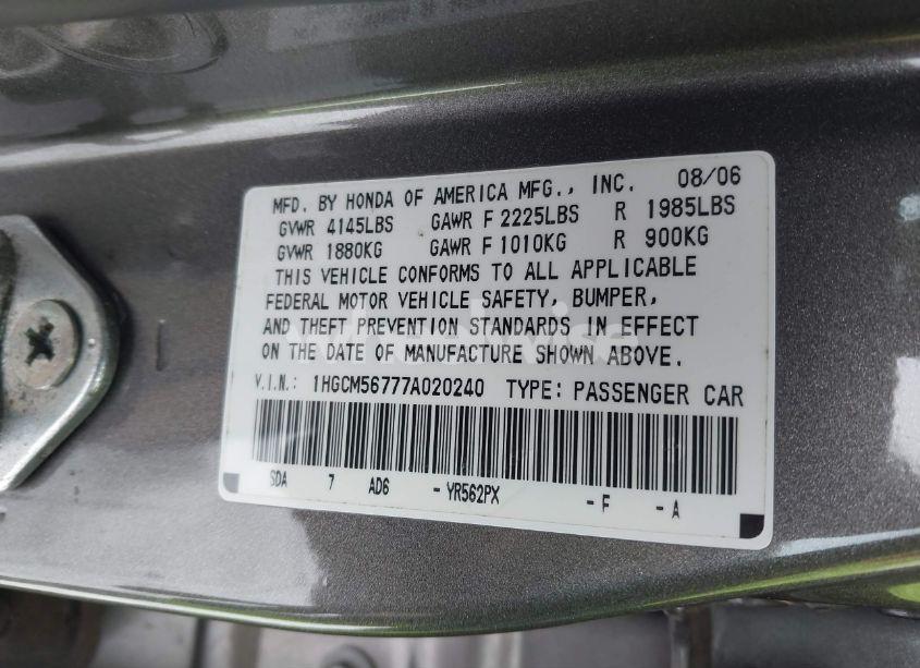 Photo 9 of 2007 Honda Accord 2.4 EX (VIN 1HGCM56777A020240)