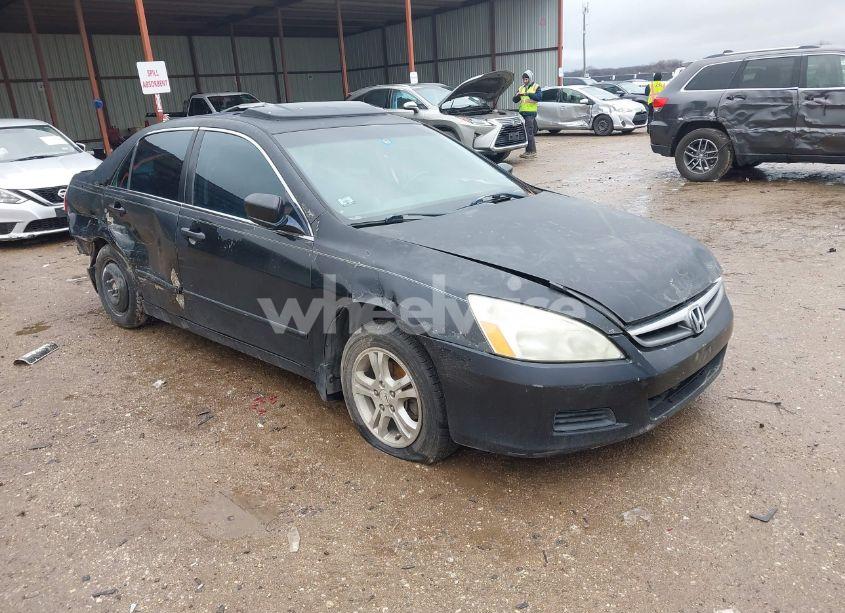 2007 Honda Accord 2.4 EX (VIN 1HGCM56817A177125) main photo