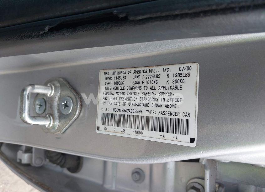 Photo 9 of 2007 Honda Accord 2.4 EX (VIN 1HGCM56847A003565)
