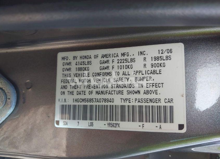 Photo 9 of 2007 Honda Accord 2.4 EX (VIN 1HGCM56857A078940)