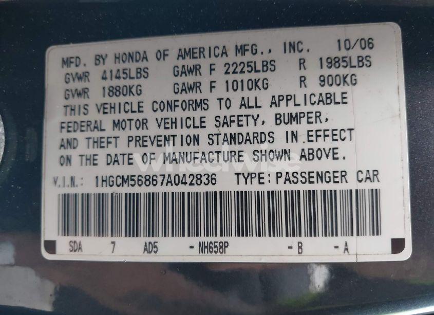 Photo 9 of 2007 Honda Accord 2.4 EX (VIN 1HGCM56867A042836)