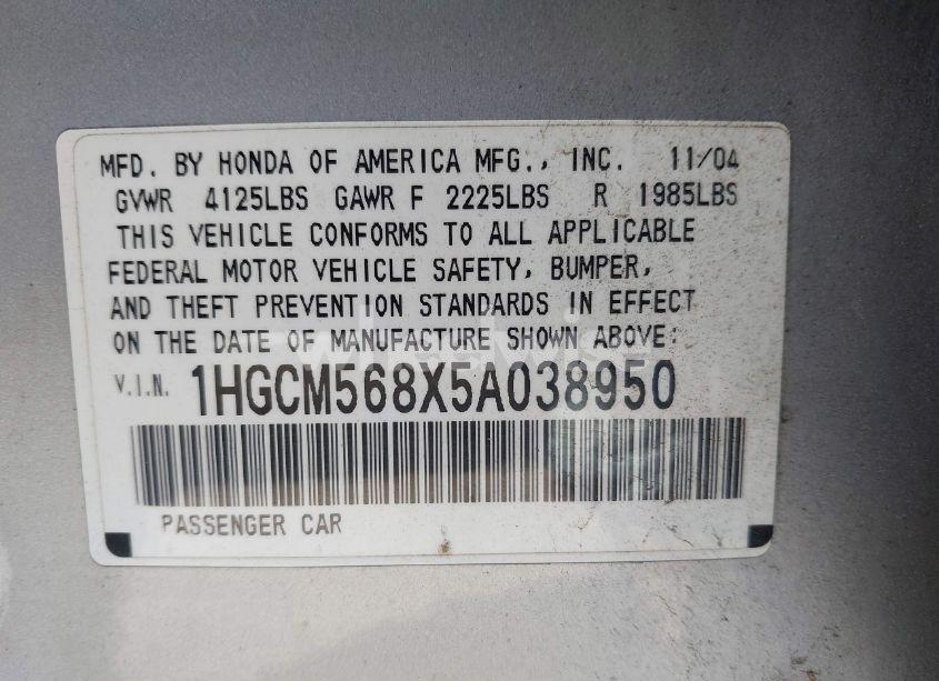 Photo 9 of 2005 Honda Accord 2.4 EX (VIN 1HGCM568X5A038950)