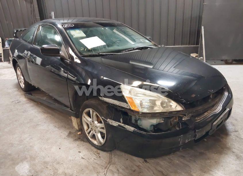 2007 Honda Accord 2.4 LX (VIN 1HGCM72397A001848) main photo
