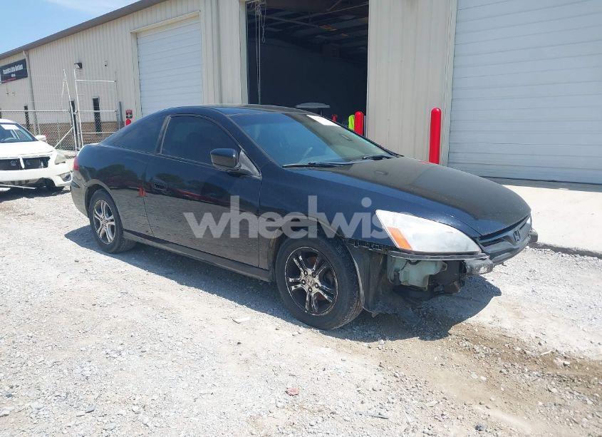 2007 Honda Accord 2.4 LX (VIN 1HGCM72397A019895) main photo