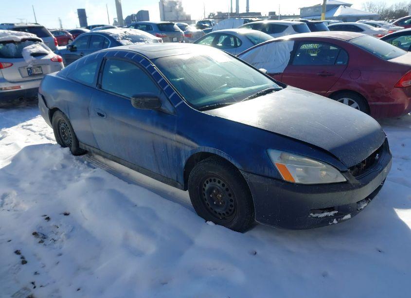 2007 Honda Accord 2.4 EX (VIN 1HGCM72617A024065) main photo