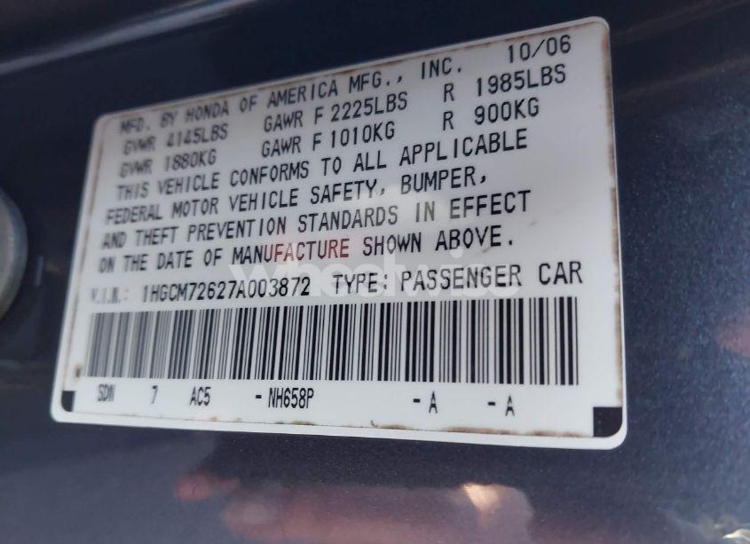 Photo 9 of 2007 Honda Accord 2.4 EX (VIN 1HGCM72627A003872)