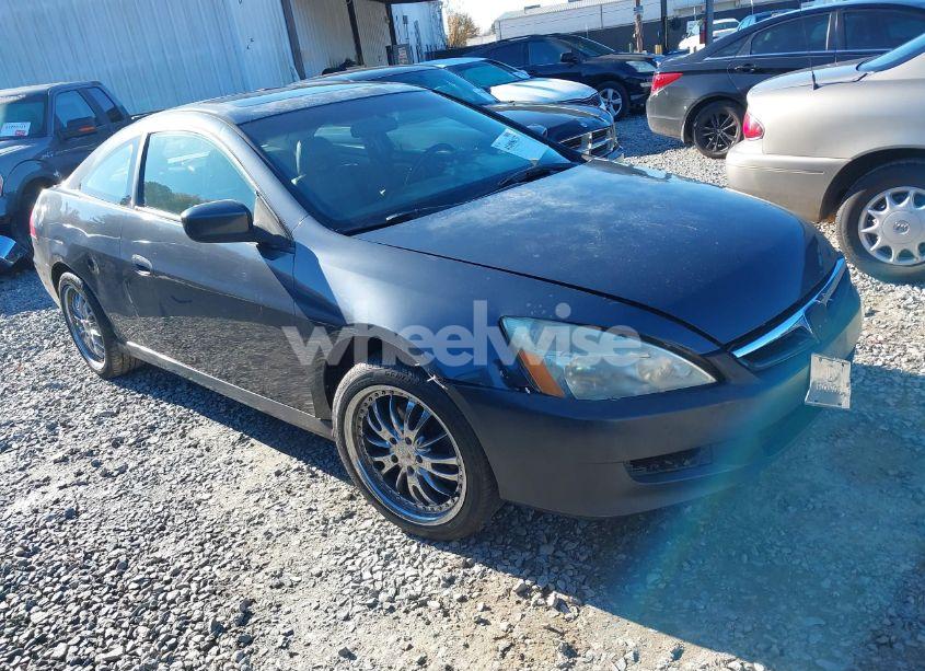 2007 Honda Accord 2.4 EX (VIN 1HGCM72637A005484) main photo