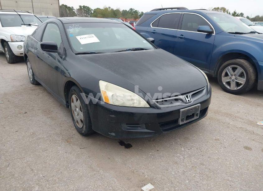 2007 Honda Accord 2.4 EX (VIN 1HGCM726X7A000685) main photo