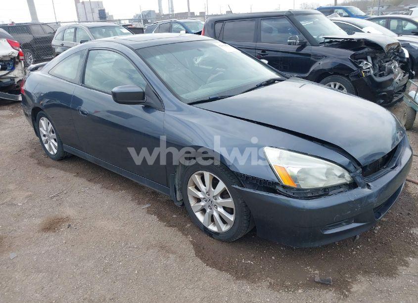 2007 Honda Accord 3.0 EX (VIN 1HGCM82677A001427) main photo
