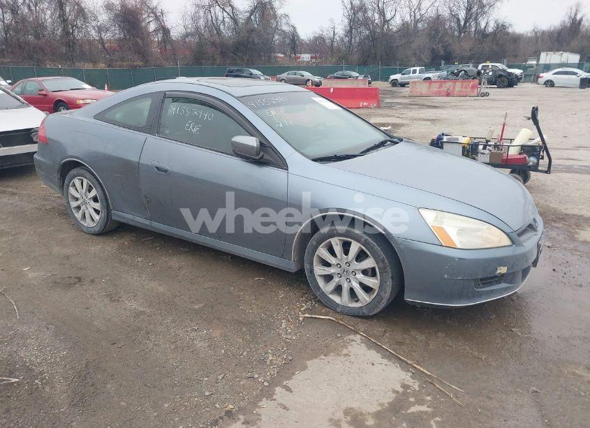 2007 Honda Accord 3.0 EX (VIN 1HGCM82697A003809) main photo