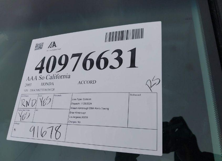 Photo 12 of 2003 Honda Accord 3.0 EX (VIN 1HGCM82733A036128)