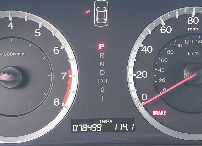 Photo 15 of 2009 Honda Accord 2.4 LX (VIN 1HGCP26309A075246)