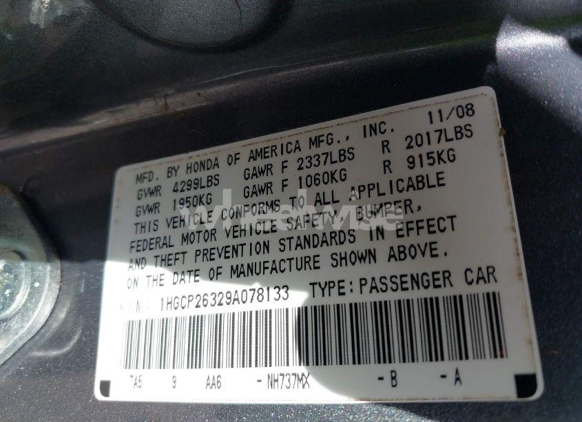 Photo 9 of 2009 Honda Accord 2.4 LX (VIN 1HGCP26329A078133)