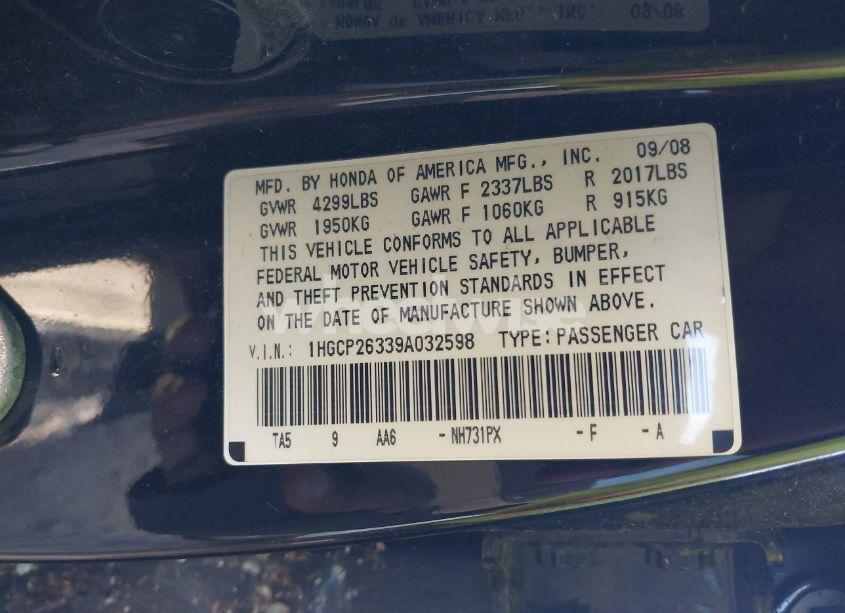 Photo 9 of 2009 Honda Accord 2.4 LX (VIN 1HGCP26339A032598)