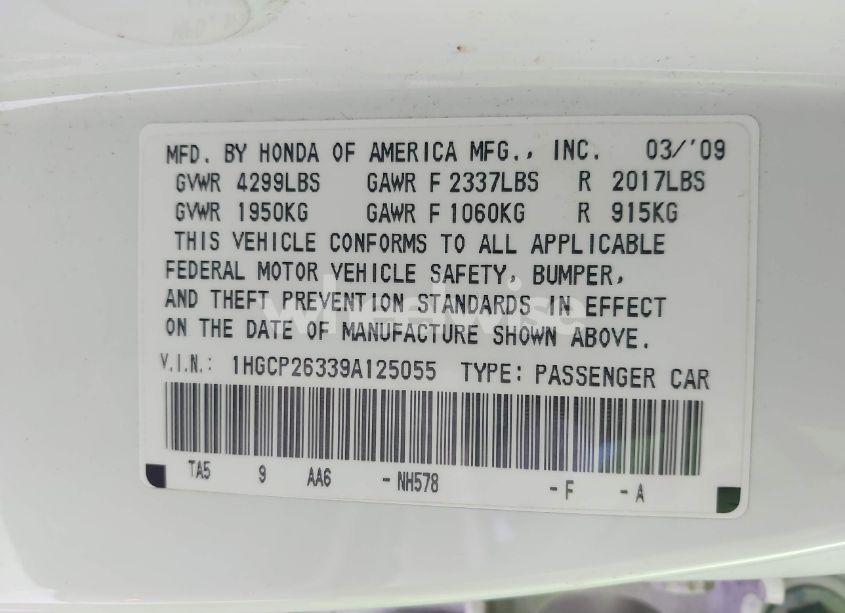 Photo 9 of 2009 Honda Accord 2.4 LX (VIN 1HGCP26339A125055)