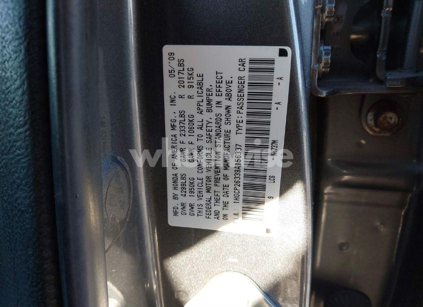 Photo 9 of 2009 Honda Accord 2.4 LX (VIN 1HGCP26339A156337)