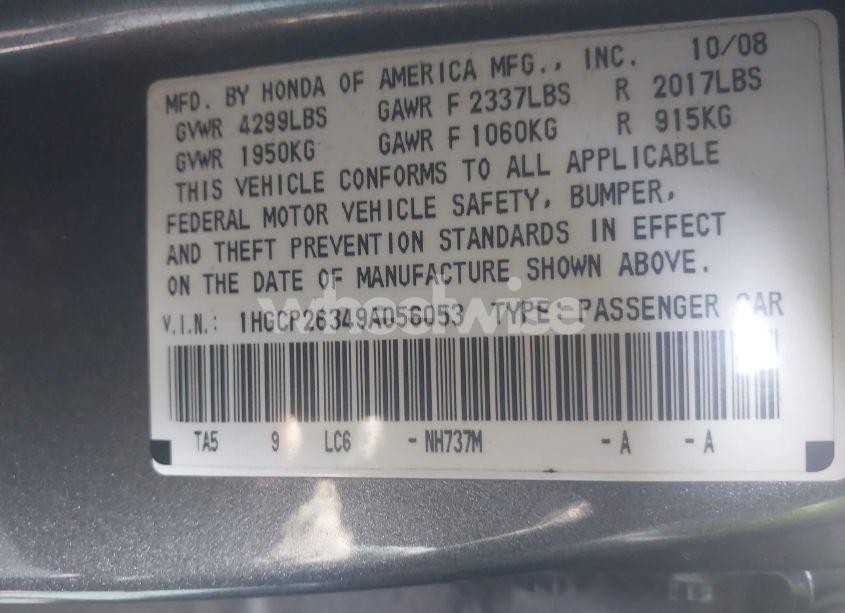 Photo 9 of 2009 Honda Accord 2.4 LX (VIN 1HGCP26349A056053)