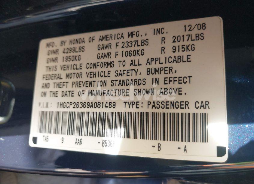 Photo 9 of 2009 Honda Accord 2.4 LX (VIN 1HGCP26369A081469)