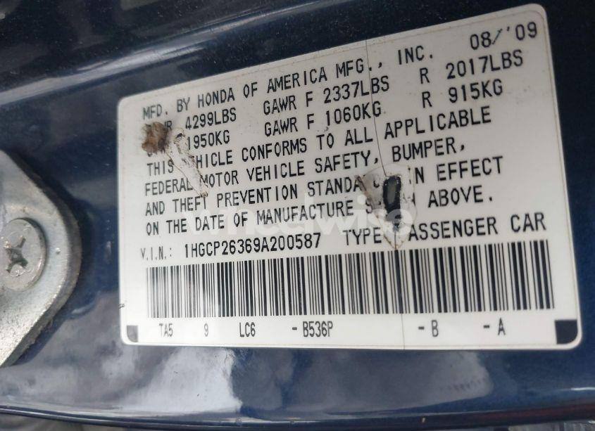 Photo 9 of 2009 Honda Accord 2.4 LX (VIN 1HGCP26369A200587)