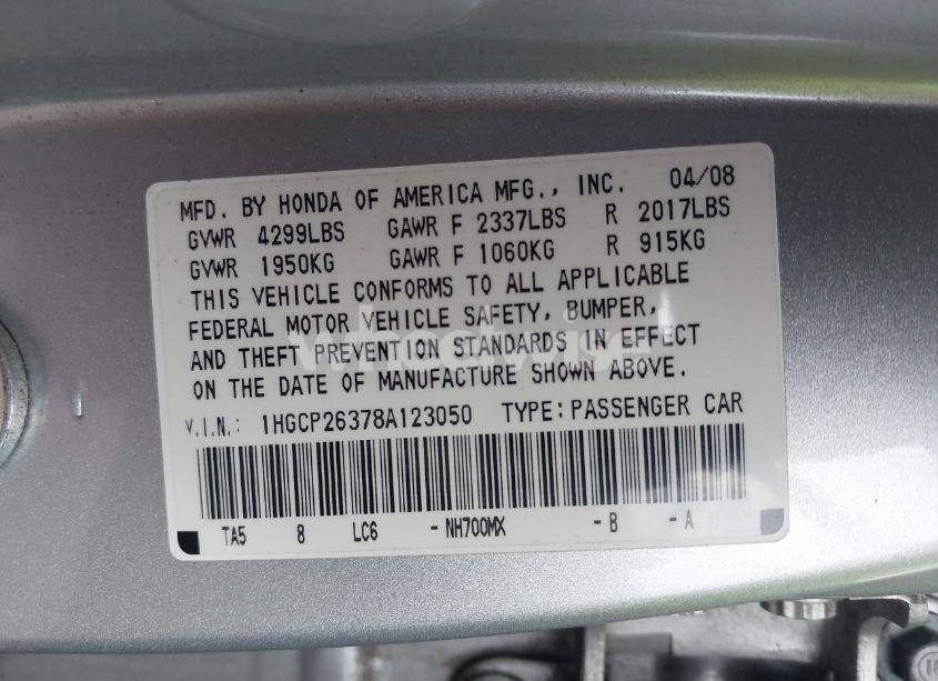 Photo 9 of 2008 Honda Accord 2.4 LX (VIN 1HGCP26378A123050)