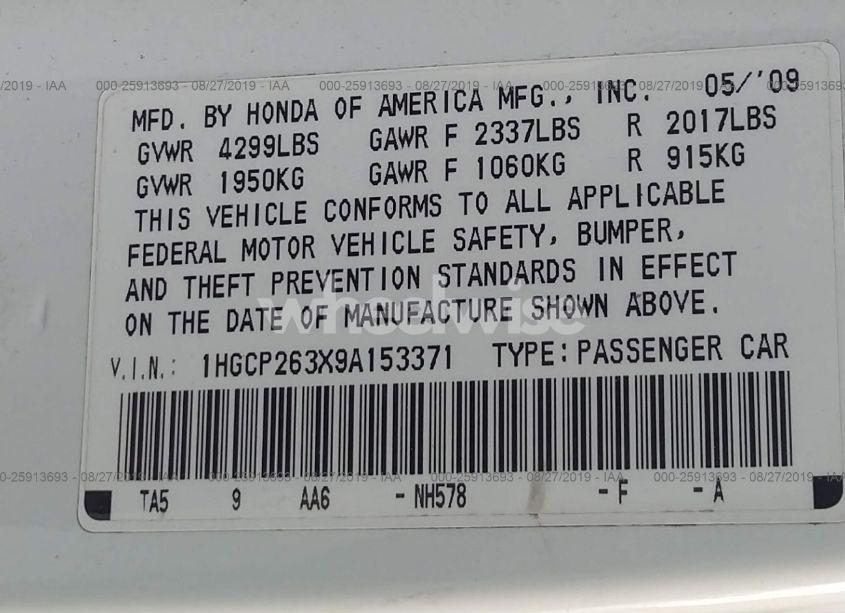 Photo 9 of 2009 Honda Accord 2.4 LX (VIN 1HGCP263X9A153371)