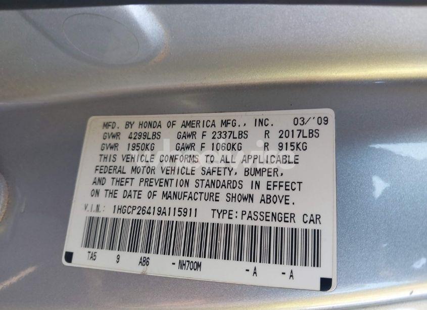 Photo 9 of 2009 Honda Accord 2.4 LX-P (VIN 1HGCP26419A115911)