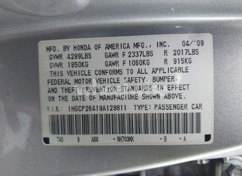Photo 9 of 2009 Honda Accord 2.4 LX-P (VIN 1HGCP26419A129811)