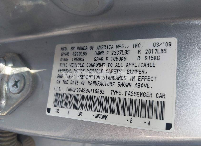 Photo 9 of 2009 Honda Accord 2.4 LX-P (VIN 1HGCP26429A119692)
