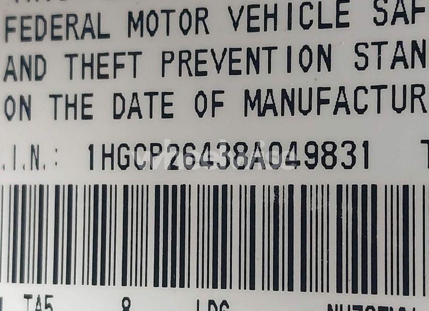 Photo 9 of 2008 Honda Accord 2.4 LX-P (VIN 1HGCP26438A049831)
