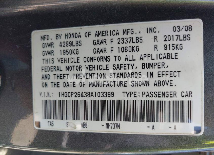 Photo 9 of 2008 Honda Accord 2.4 LX-P (VIN 1HGCP26438A103399)