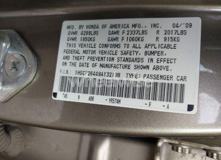 Photo 9 of 2009 Honda Accord 2.4 LX-P (VIN 1HGCP26449A132198)
