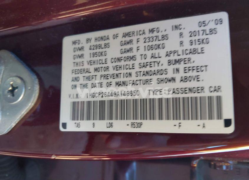 Photo 9 of 2009 Honda Accord 2.4 LX-P (VIN 1HGCP26449A149650)