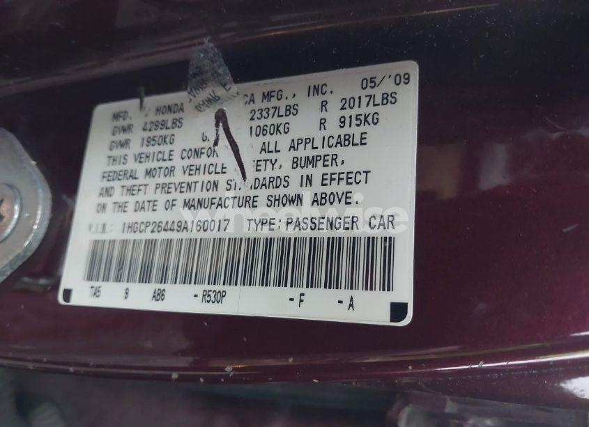 Photo 9 of 2009 Honda Accord 2.4 LX-P (VIN 1HGCP26449A160017)