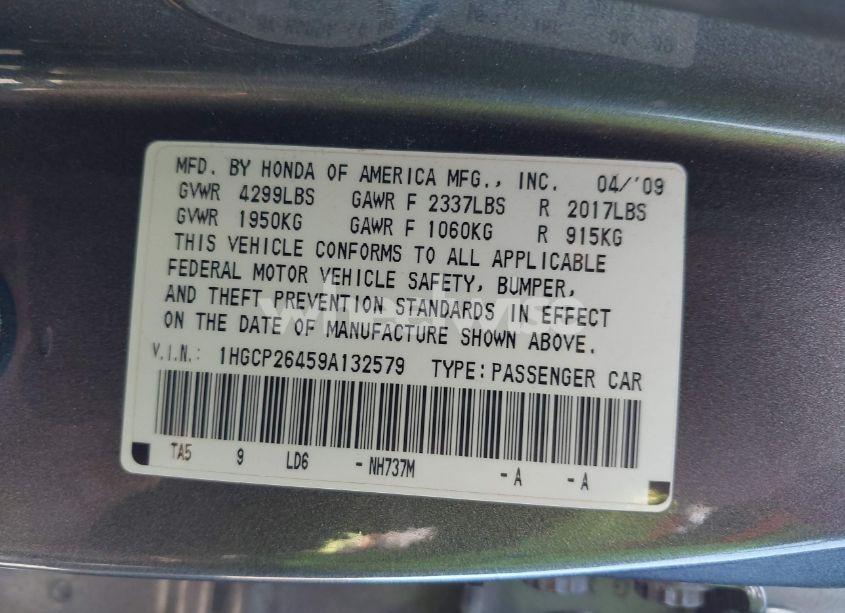 Photo 9 of 2009 Honda Accord 2.4 LX-P (VIN 1HGCP26459A132579)