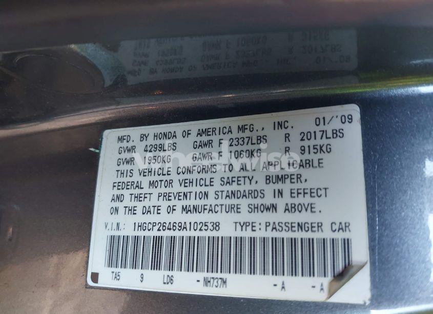 Photo 9 of 2009 Honda Accord 2.4 LX-P (VIN 1HGCP26469A102538)
