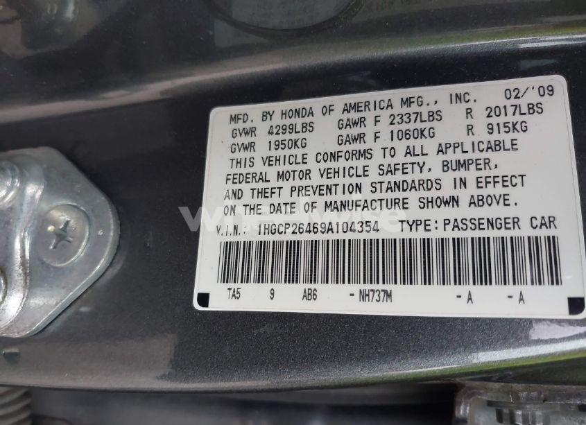 Photo 9 of 2009 Honda Accord 2.4 LX-P (VIN 1HGCP26469A104354)