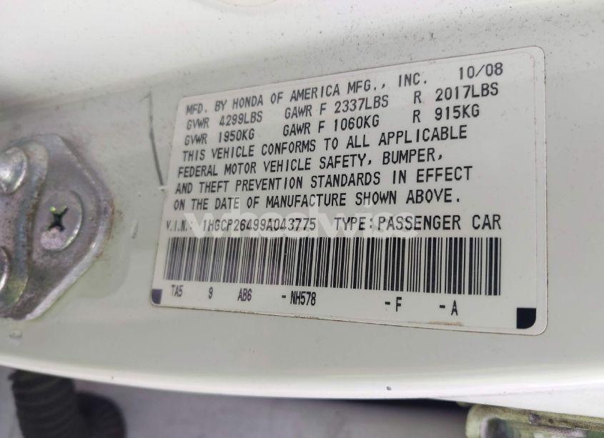 Photo 9 of 2009 Honda Accord 2.4 LX-P (VIN 1HGCP26499A043775)